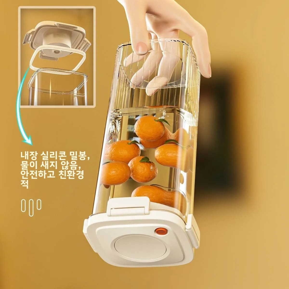 Coffee Tea Box - Réservoir scellé sous vide en plastique,