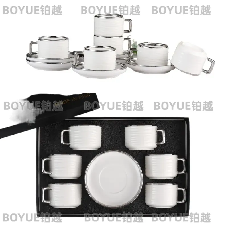 Coffee Tea Box - Ensemble de tasses à café et