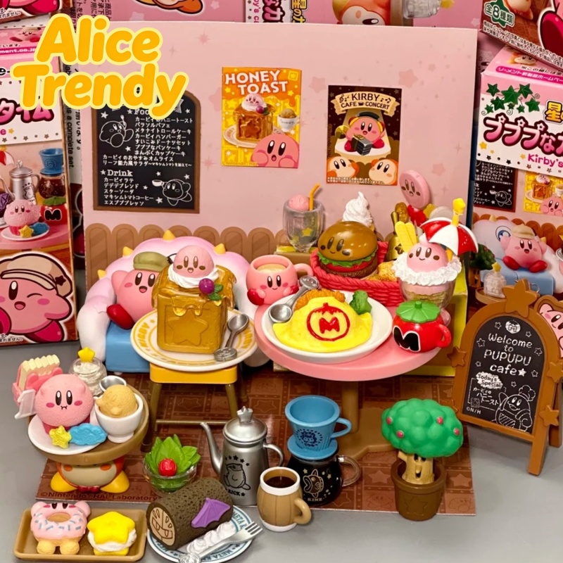 Coffee Tea Box - En stock : Rement Kirby Coffee