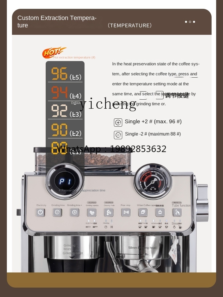Coffee Tea Espresso - Machine à café PYH, petite machine