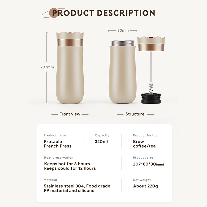 Cafetière à Pression Française - Coffee Tea Press avis et prix