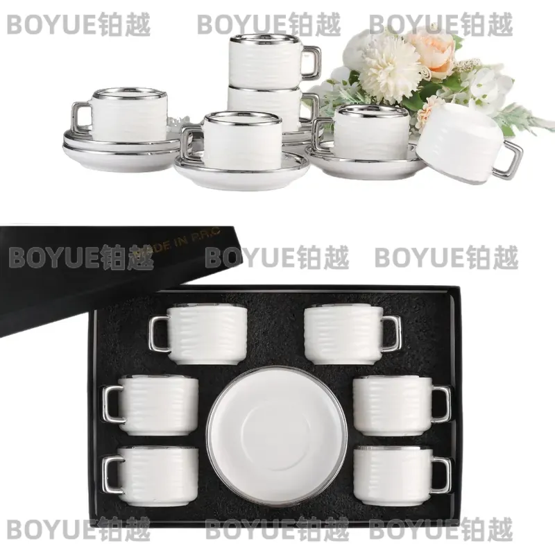 Ensemble de tasses à café et s - Coffee Tea Box avis et prix