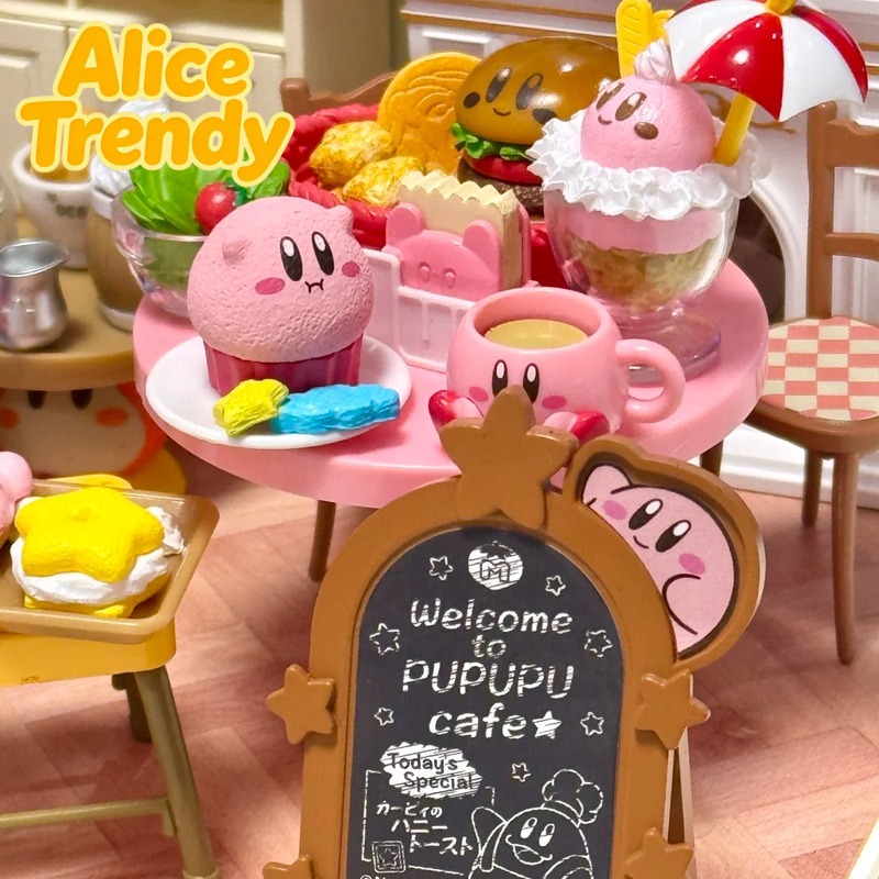 En stock : Rement Kirby Coffee - Coffee Tea Box avis et prix