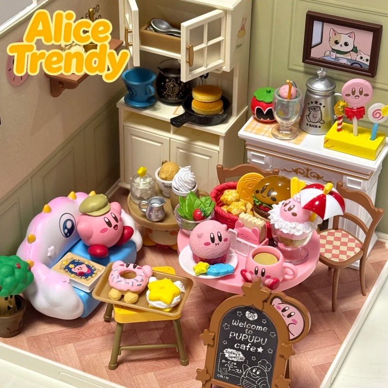 En stock : Rement Kirby Coffee - Coffee Tea Box avis et prix