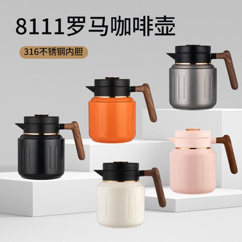 Cafetière intelligente haut de - Coffee Tea Box avis et prix