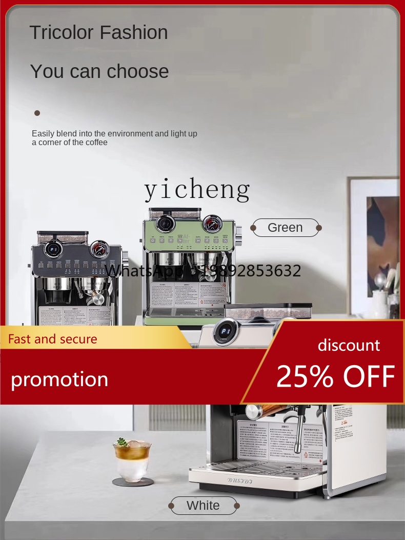 Machine à café PYH, petite mac - Coffee Tea Espresso avis et prix