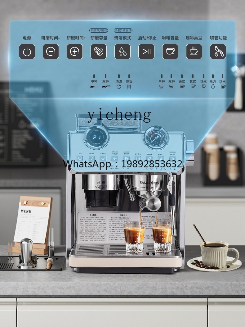 Machine à café PYH, petite mac - Coffee Tea Espresso avis et prix